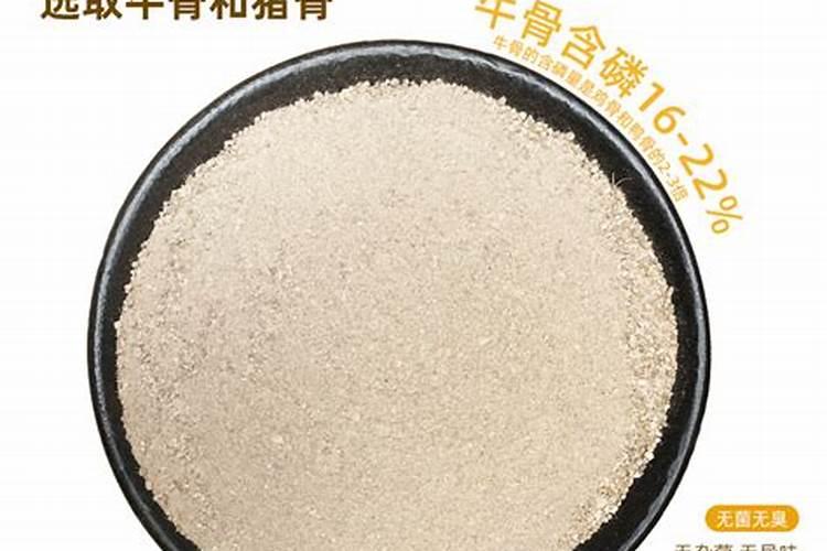 种萝卜能用复合肥吗