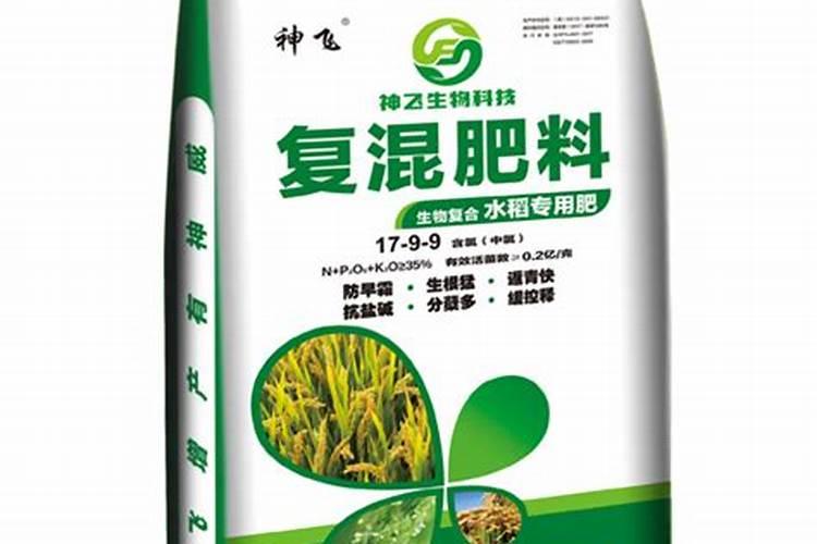 中国水溶肥十大品牌