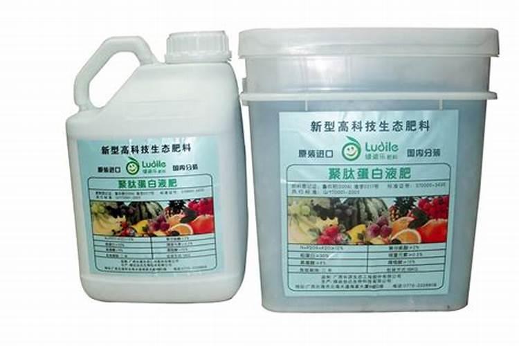 芸苔素内酯十大害处