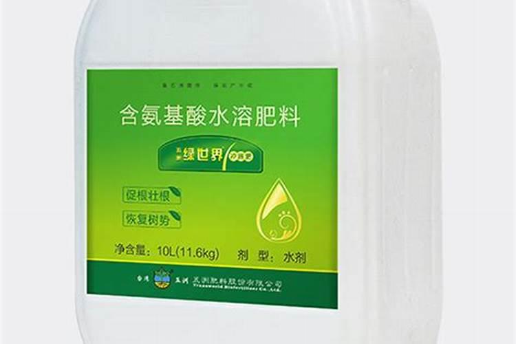 什么牌子的水溶肥好