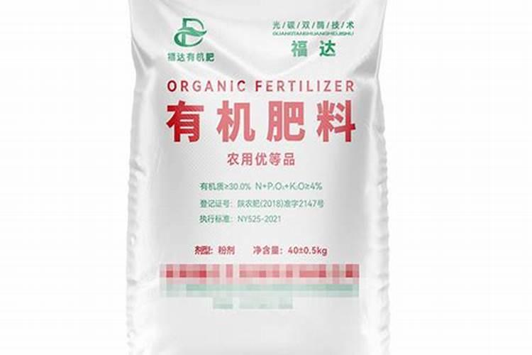 甲壳素水溶肥料山东金亿丰农化有限公司甲壳素价格