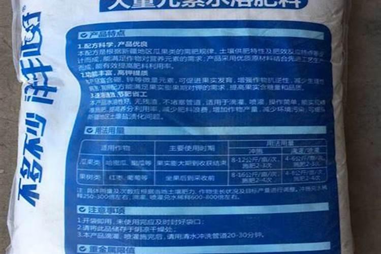 ...会不会容易引来害虫呢？用什么有机肥才不招引虫子？