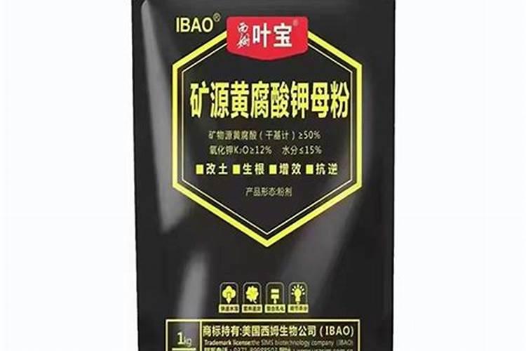 稻谷壳直接拌入土做肥料吗