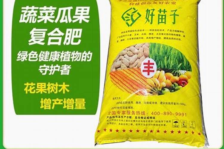 复合肥氮磷钾怎样计算