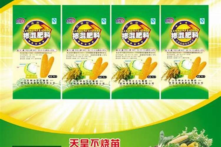 中国控释肥十大名牌;茂施控释肥多少钱一吨