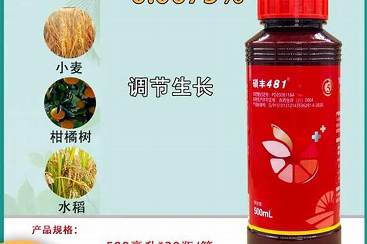 芸台素,氨基酸,磷酸二氢钾,硼肥可以一起用吗？