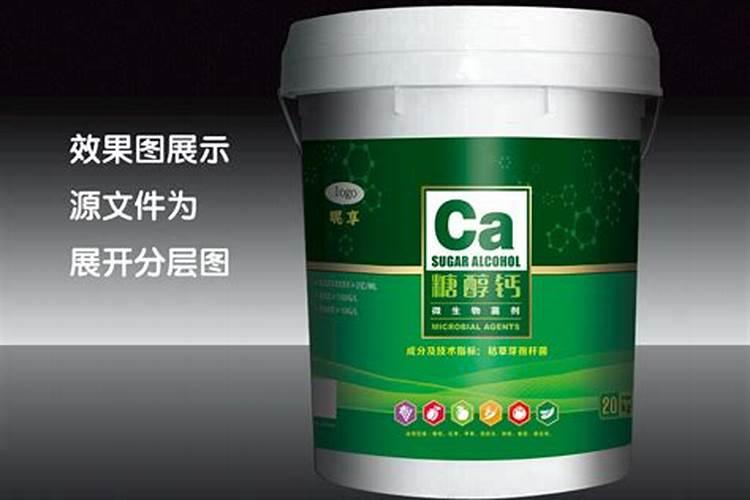 钾肥是什么肥料