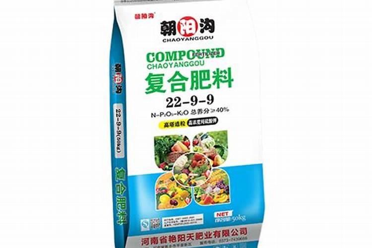 艳阳天复合肥硫酸钾多少钱一袋？