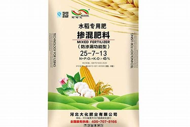 渔美荏,着色增甜叶面肥,有哪些优势？