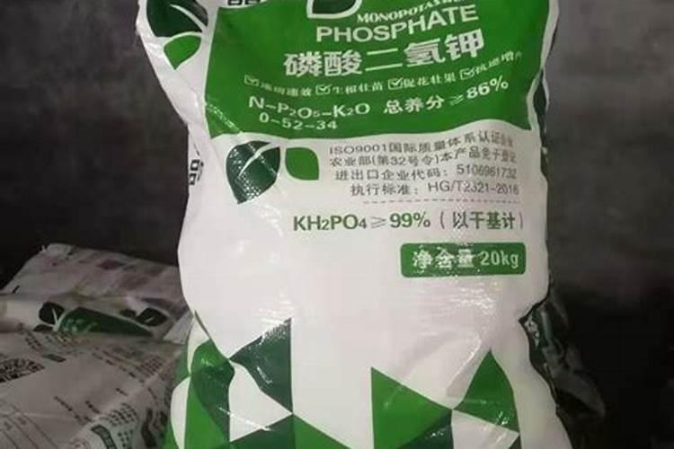 谷乐丰水溶肥价格