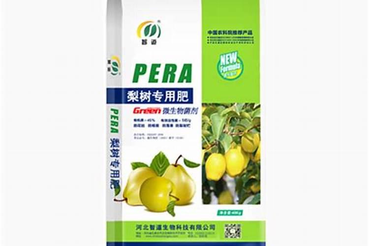 梨树用什么肥料好？