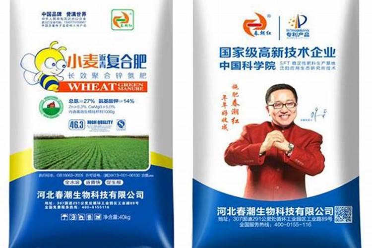 板栗用什么复合肥好 板栗树施肥用什么肥料最好