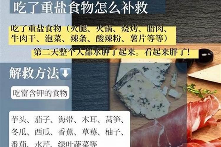 红糖叶面肥的绝密配方