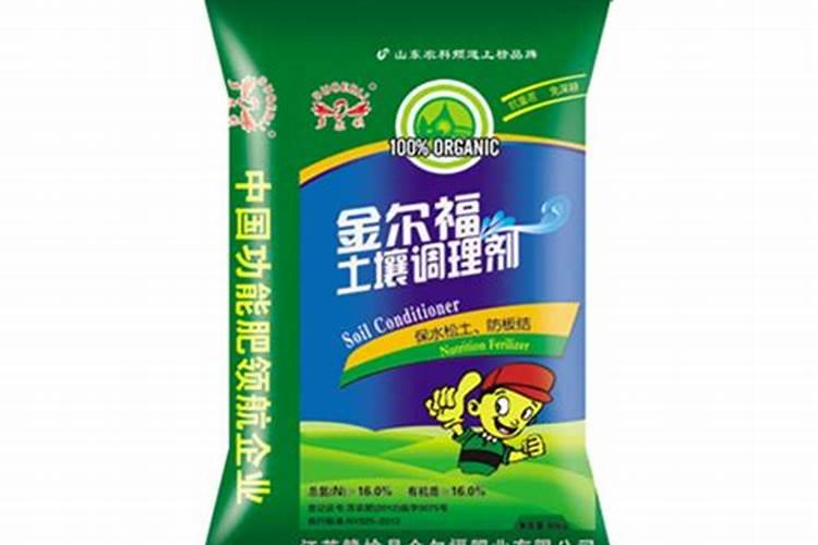 喷什么叶面肥芹菜长得快