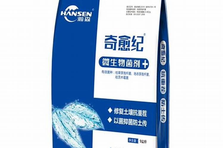 怎样在家自制养花草的肥料？