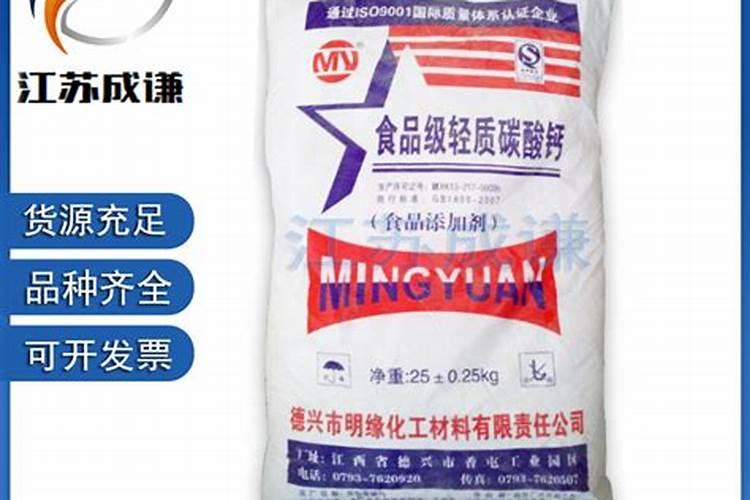 双氧水可以直接用水稀释吗