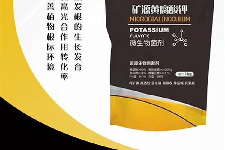 紫薯施肥用什么肥料