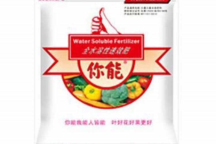 水溶肥哪款更好？更利于作物高产？