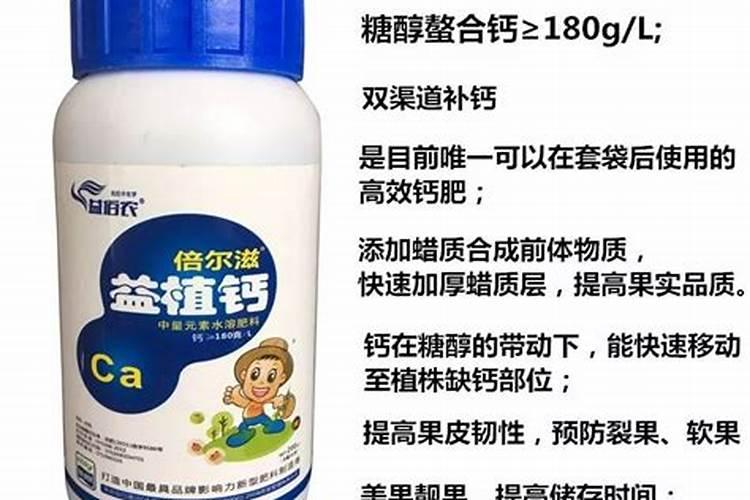 辣椒叶面喷施磷酸二氢钾和尿素好吗