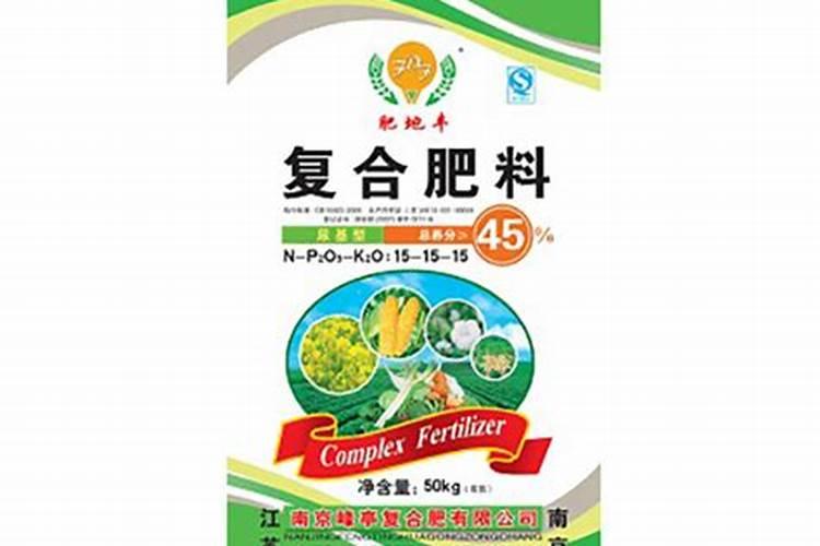 南京红三角复合肥与司尔特复合肥哪个好
