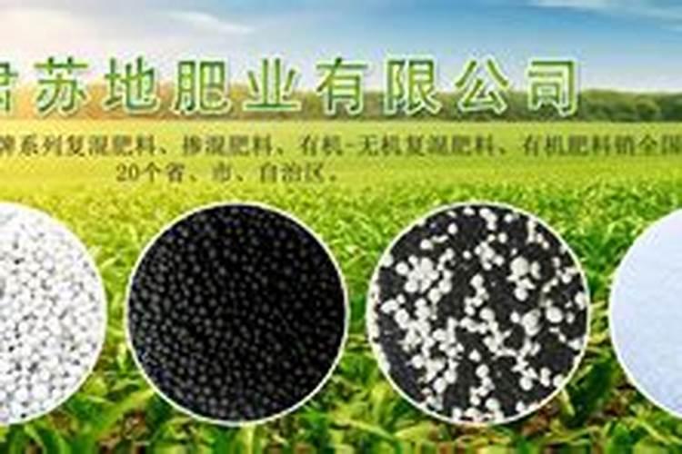 国内排名前10名的水溶肥厂家有哪些