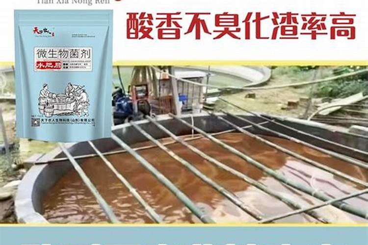 菜子枯饼,桐子枯饼是否能作红豆杉盆景肥？