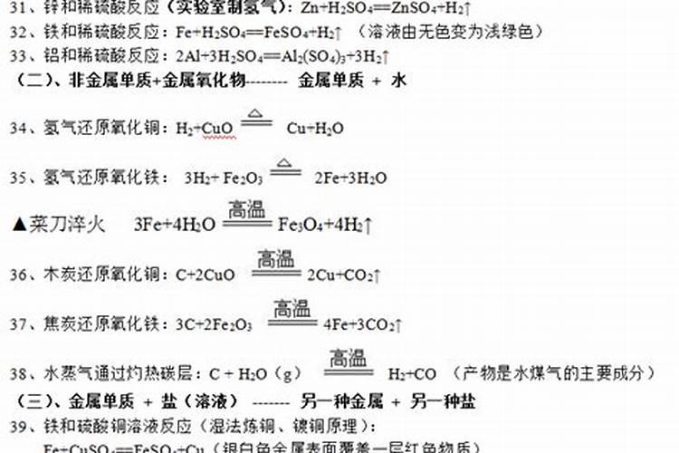 糖醇钙能和磷酸二氢钾一起用吗