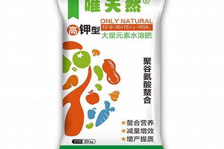 天然钾肥有哪些