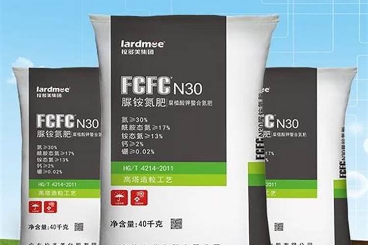 新乡心连心化工集团历届领导