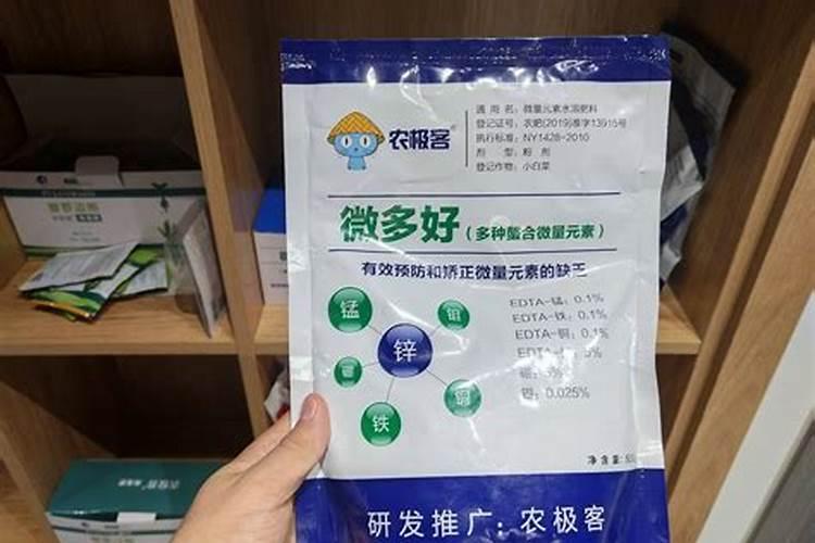 阳光玫瑰葡萄上面有一圈黑色的东西