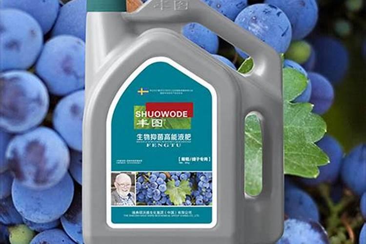 叶面肥配方方案