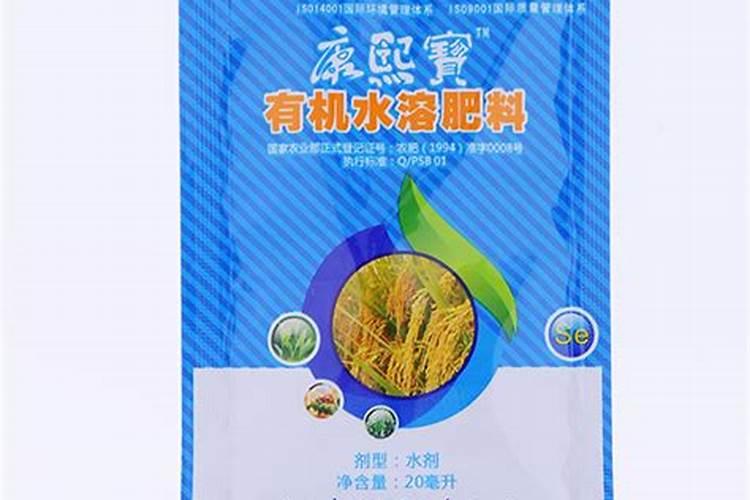 中国叶面肥十大品牌
