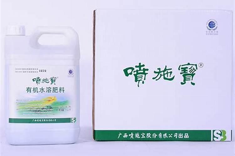 怎样给茄子施西安腐植酸水溶肥效果好？