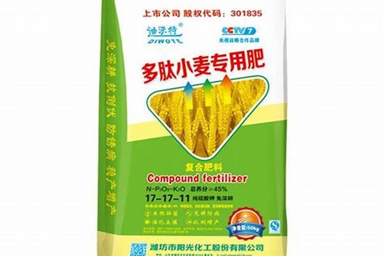 水溶肥施了多久不能淋雨？