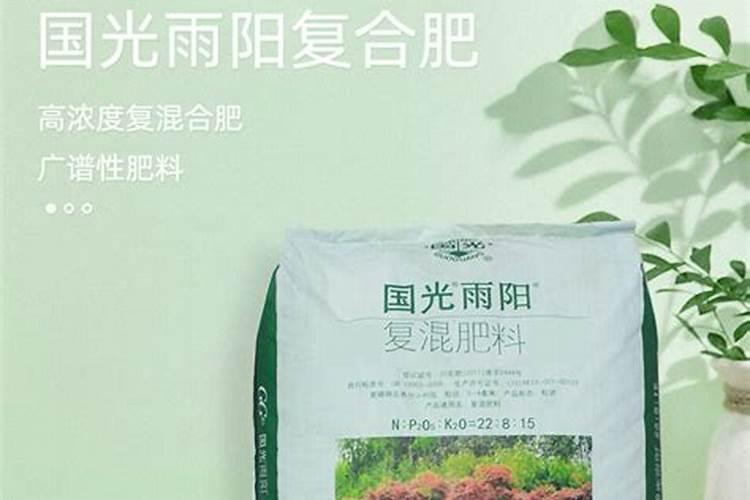 番茄(西红柿)应该施什么肥？