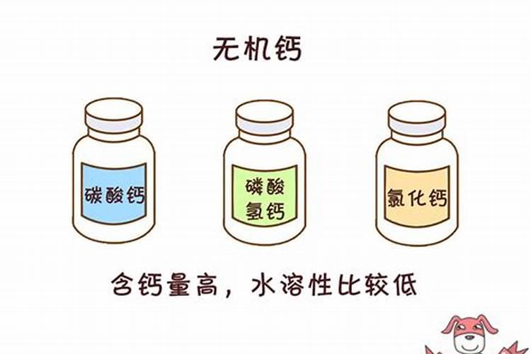 蔬菜种植补钙技巧