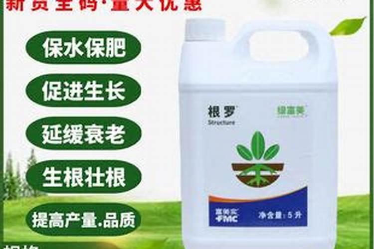 腐殖酸肥料的效果是什么？应该如何使用？