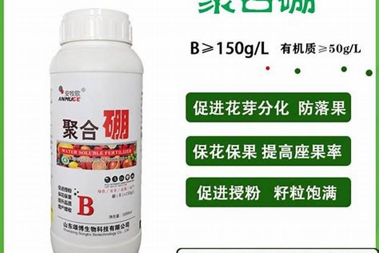 复合肥能追白菜吗