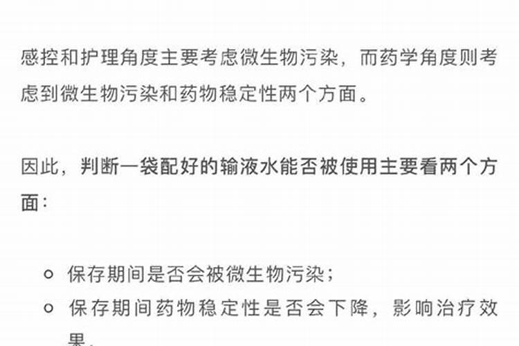 神奇的吸水材料—高吸水性树脂