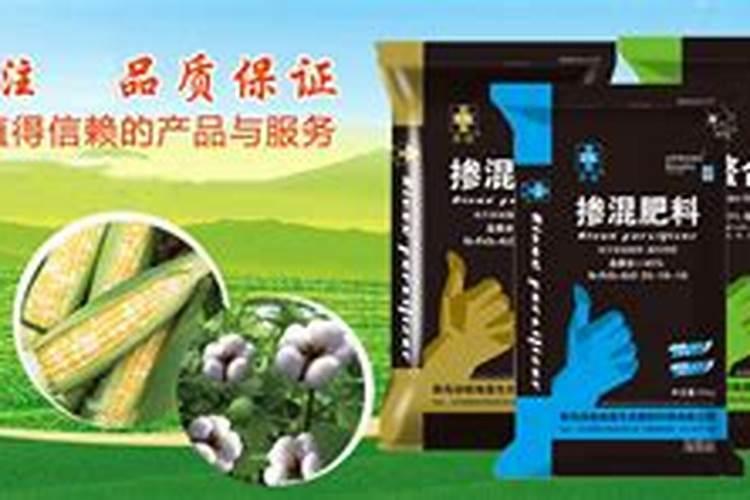 胺鲜酯应用