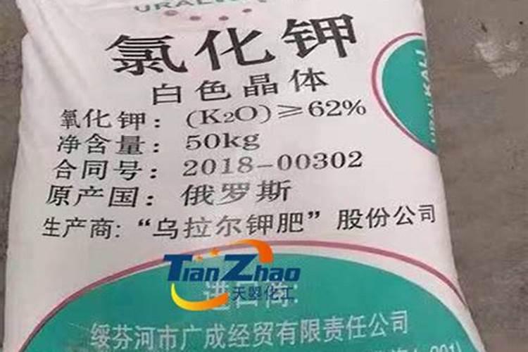 氯化钾肥料能用在什么植物上