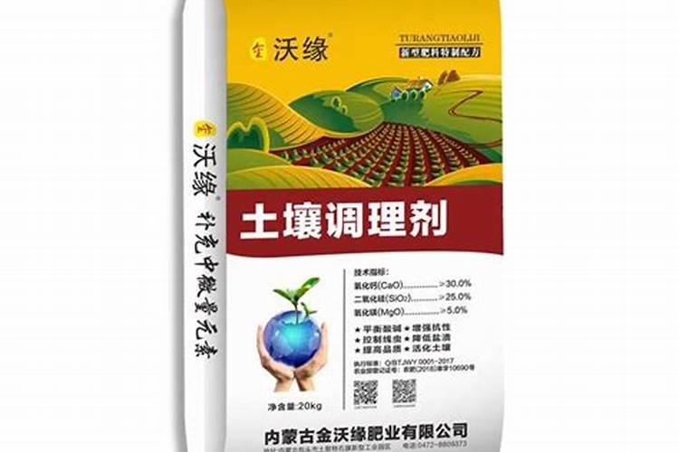 磷酸二氢钾对花生的功效和作用  叶片发黄是缺什么肥料