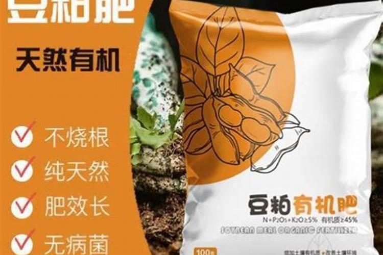 山东农大肥料怎么样