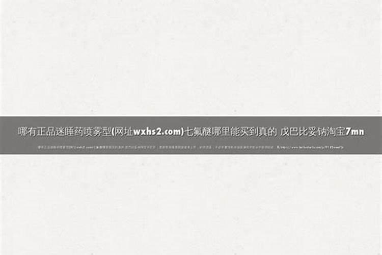 硫酸铵和尿素哪种好