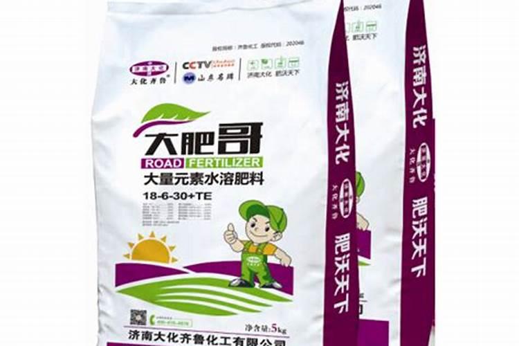中盛肥业是正规厂吗