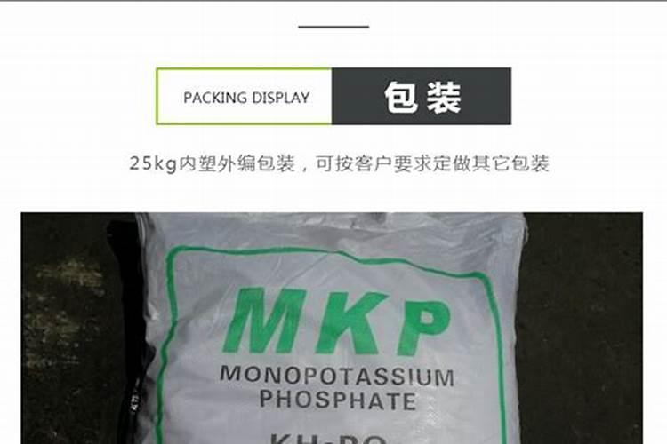 做化肥代理,需要多少钱。