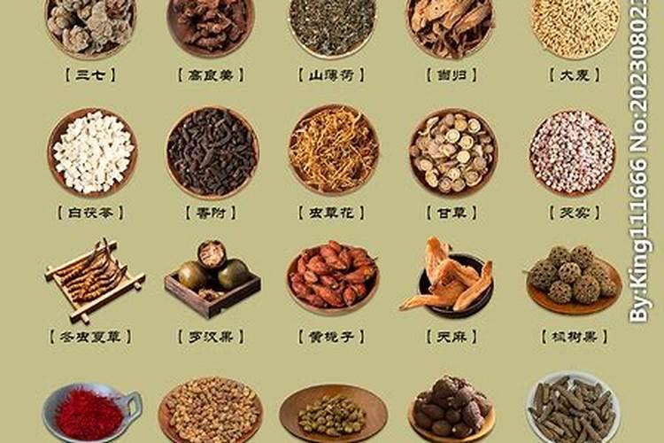 中药材水溶肥什么牌子的好？水溶肥怎么用？水溶肥市场价多少钱一包？