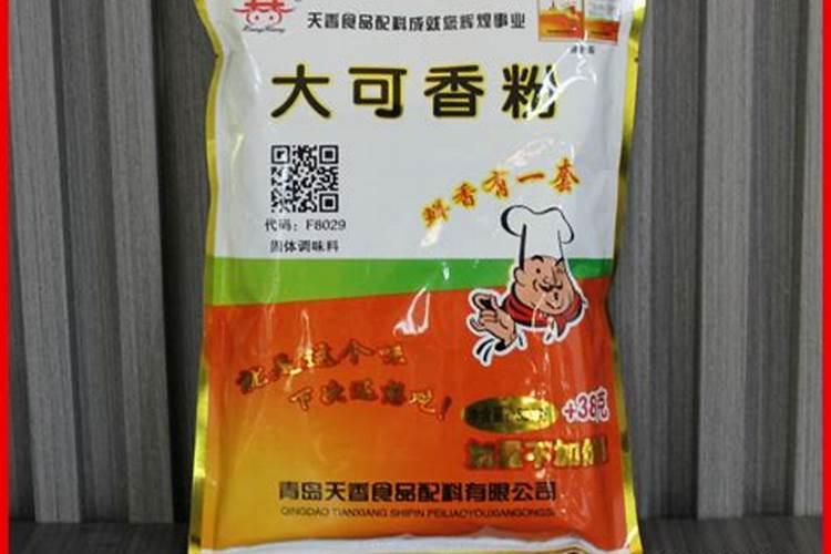 秋葵怎么做,脆嫩多汁、滑润不腻,不仅营养美味,颜值还高呢？