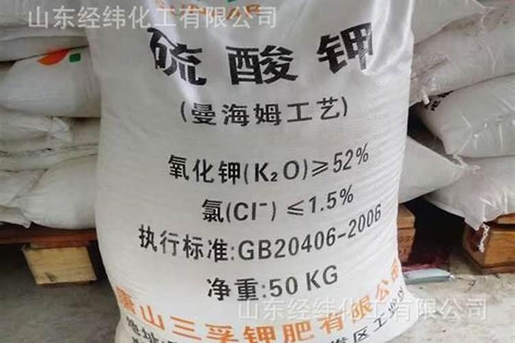 硫酸钾复合肥作用有哪些,硫酸钾复合肥如何施用？