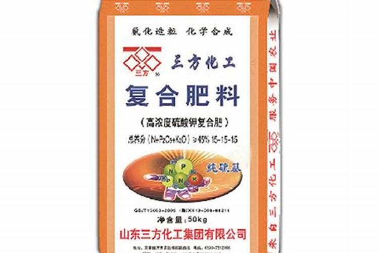 水溶肥排名前十位的有哪些品牌